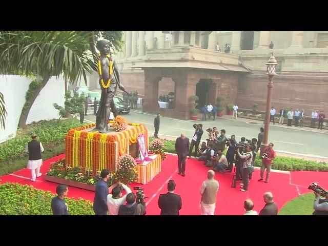 धरती आबा भगवान बिरसा मुंडा जी की जयंती पर नमन