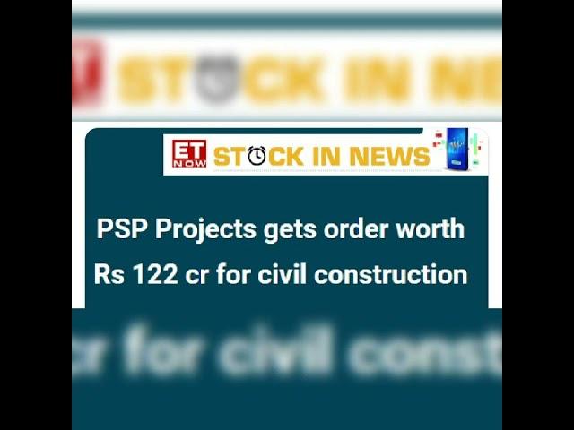 emami AMFI data PSP projects  Tata group  stock market news 