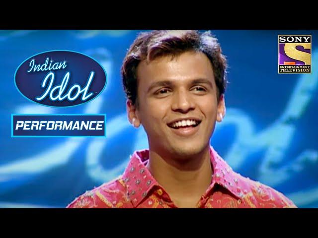 Abhijeet के Performance पे झूम उठी Audience | Indian Idol Season 1
