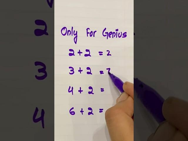 Math’s hack || best hack ||#trending #youtube #articulation