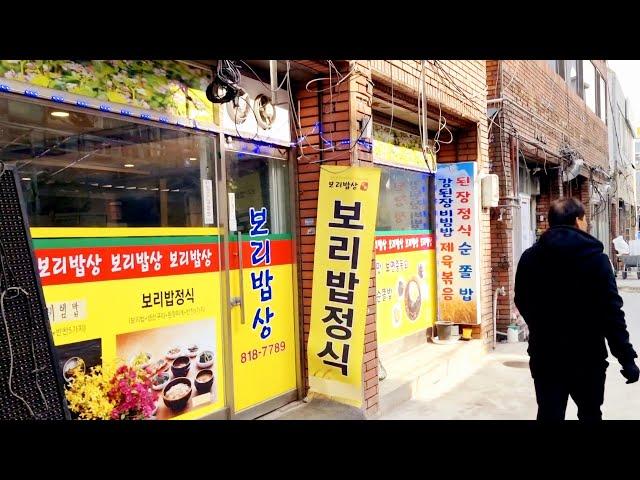 보리밥상 " 대구맛집 | 대구 건강밥상 맛집 | 대구 보리밥 백반 맛집 | 대구 숨은 맛집 | 대구 목련시장 맛집 | 대구 순쫄밥 맛집 | 대구 정식 맛집 | 대구 된장비빔밥 맛집