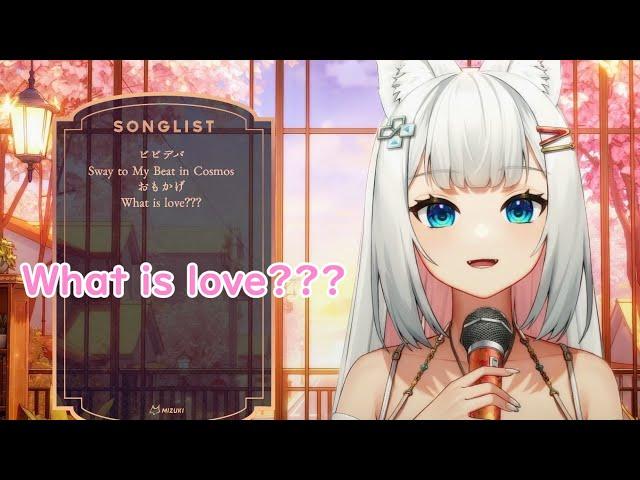 【浠Mizuki】What is love??? / JU!iE【中日字幕】