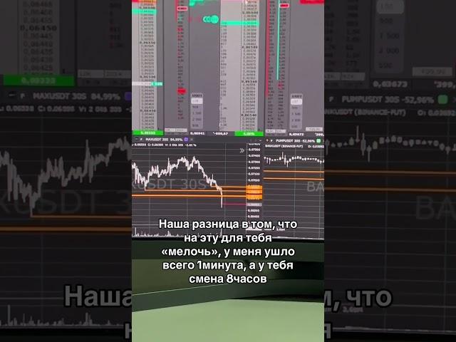 тгк: garlach crypto