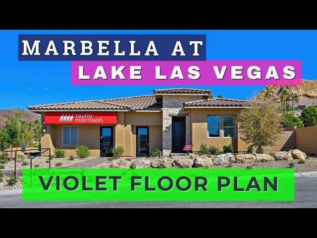 Marbella at Lake Las Vegas - Violet Floor Plan by Taylor Morrison