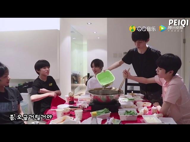 [한글자막] 막내 야오원의 질투 / TYT台风少年团 타이푼틴즈