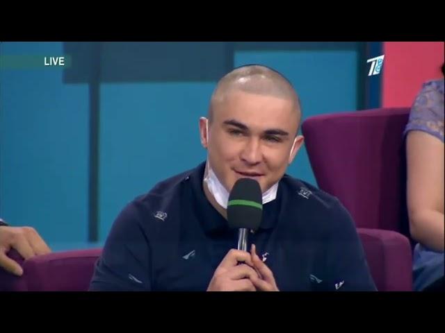 кослайк Мұсаға бұрынғы сүйіктісі келді! 17 05 2021 QosLike   ҚосЛайк   Косылайық бүгінгі эфир