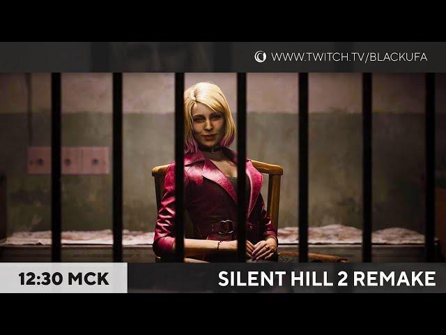 Silent Hill 2 Remake #2 [PS 5, Hard] Больница Брукхэвен