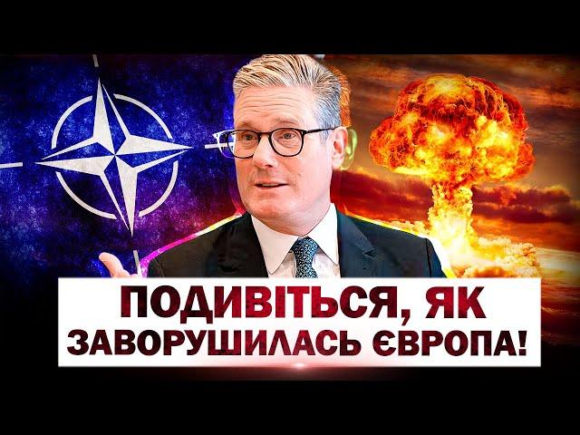 КЛІМКІН ОШЕЛЕШИВ! США виходять з НАТО?! Європа готує ЯДЕРНУ ПАРАСОЛЬКУ?!