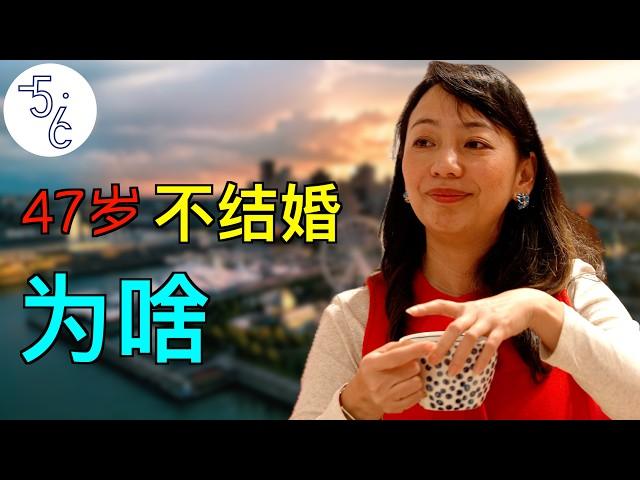 保姆移民加拿大做公务员，为何却被妈妈狠狠数落？