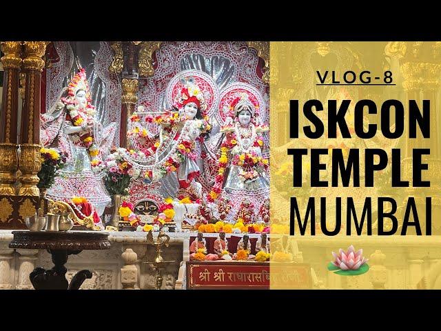 ISKCON Temple Mumbai | JUHU Beach| AMITABH BACHCHAN bungalow|#harekrishna #iskcon #mumbai