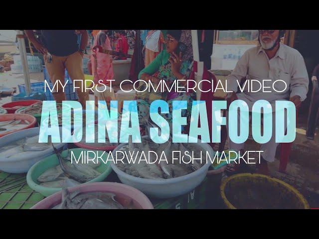 Mirkarwada Fish Market | sharing my first commercial video of fish market #aneesmukadam #fishmarket