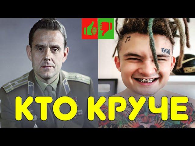 Космонавт Комаров. Что произошло...