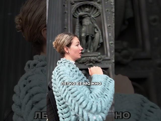 Входные двери в Исаакиевский собор #экскурсииспб #гидспб #невский #экскурсиипитер #спб