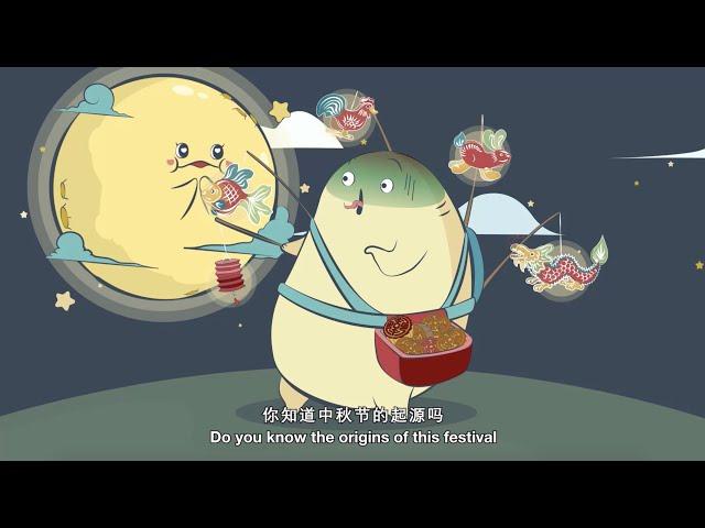 Kaki Says: Mid-Autumn Festival 卡其说：中秋节