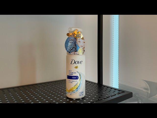 Dove 3 in 1 Makeup Remover