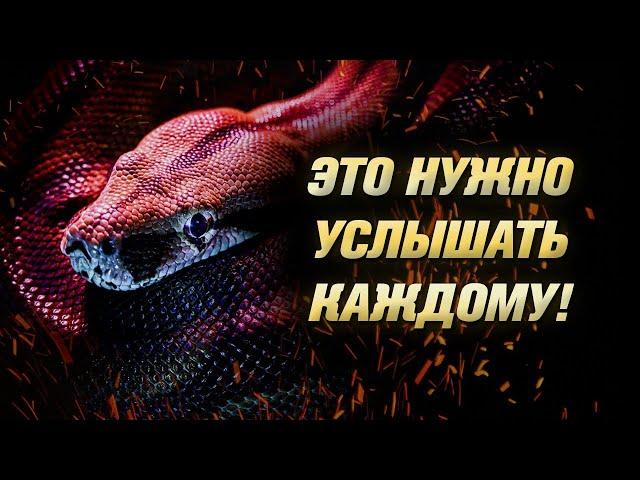 Мощная притча со смыслом