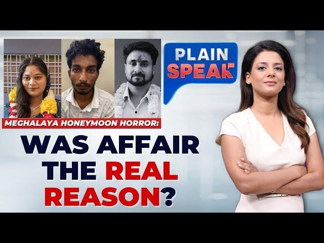 Raja Raghuvanshi: Sonam’s Brother Faces Raja’s Family | Heated Moments Outside Home | #PlainSpeak
