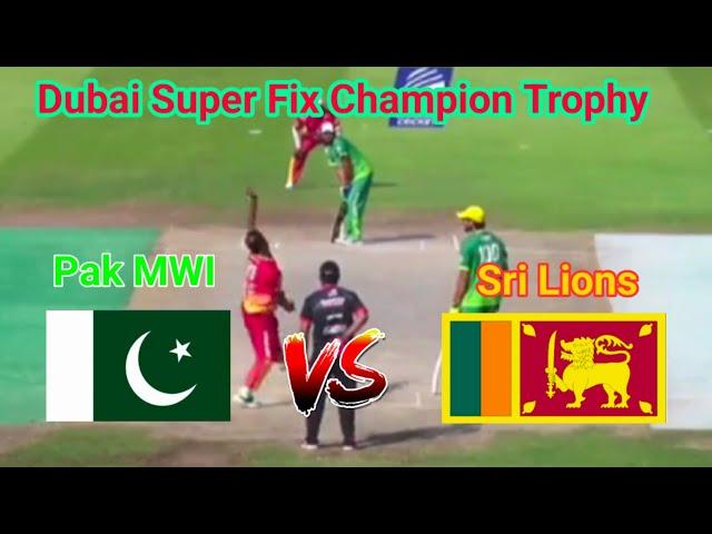 Pakistan vs Sri Lanka Tape Ball Match || KC FMC TM CV vs Sri Lions || Dubai super Fix League