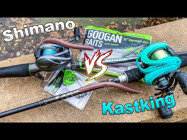 Kastking Reel VS Shimano Reel (HONEST OPINION)