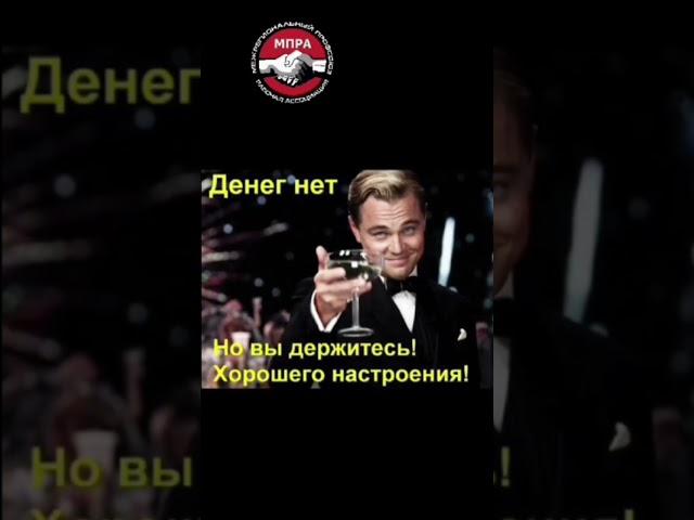 Моряки за гроши работать не будут!