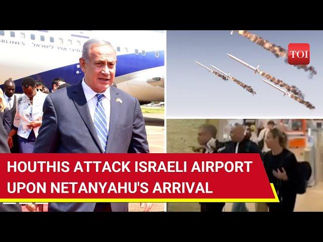 Houthis Fire Missiles At Israel's Ben Gurion Airport As Netanyahu Arrives; Dramatic Scene On Cam