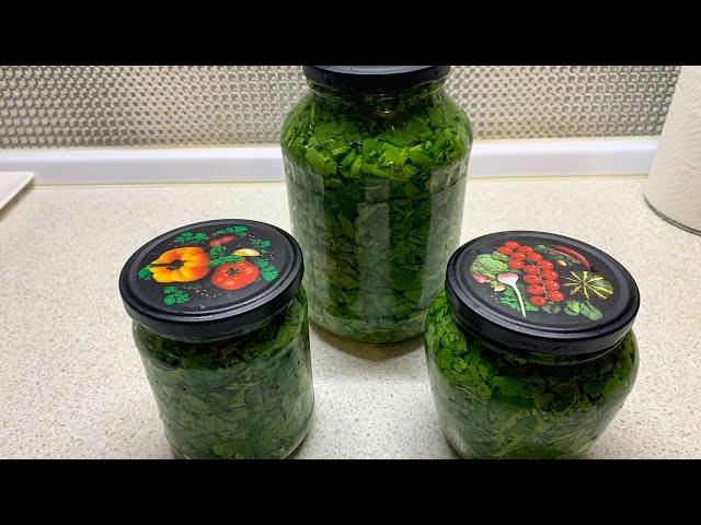 Заготовки Щавля Зиму. Быстрый рецепт приготовления