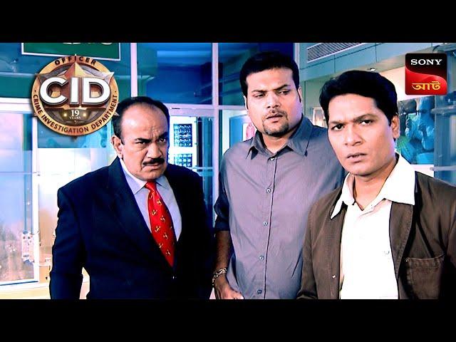 A Poisonous Drink | CID - Special Cases | 28 Oct 2024