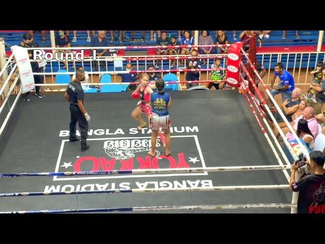 One Punch Knockout  - Bangla Boxing Stadium (Sep 11th, 2022)