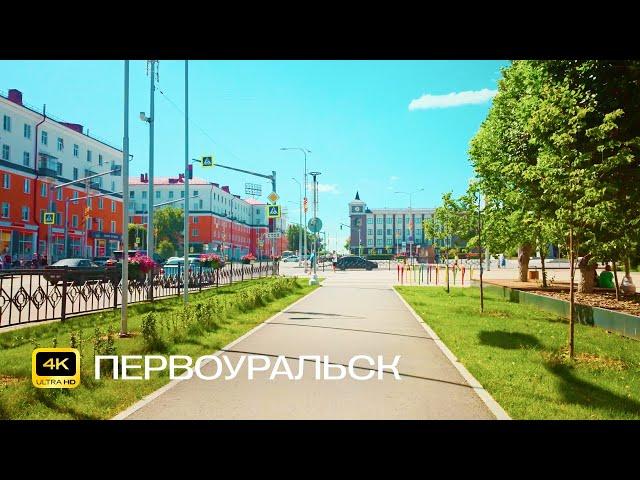 Pervouralsk. Bike ride in 4K. Palace of Culture, Korabelnaya Grove, embankment and Ilyich Avenue