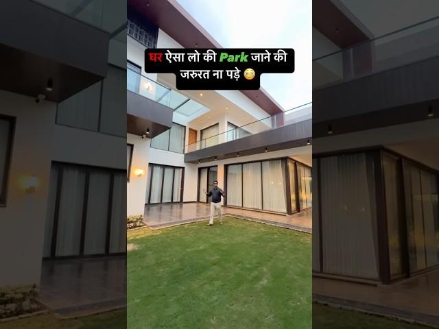 Beautiful House Design | 2 Kanal House Sale in Mohali Chandigarh #shorts #harrydutt