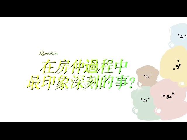 台中房仲首選 蔡嘉祥