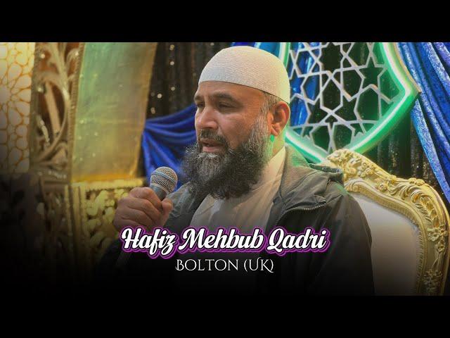 Hafiz Mehbub Qadri - 27 September 2024 - Bolton UK