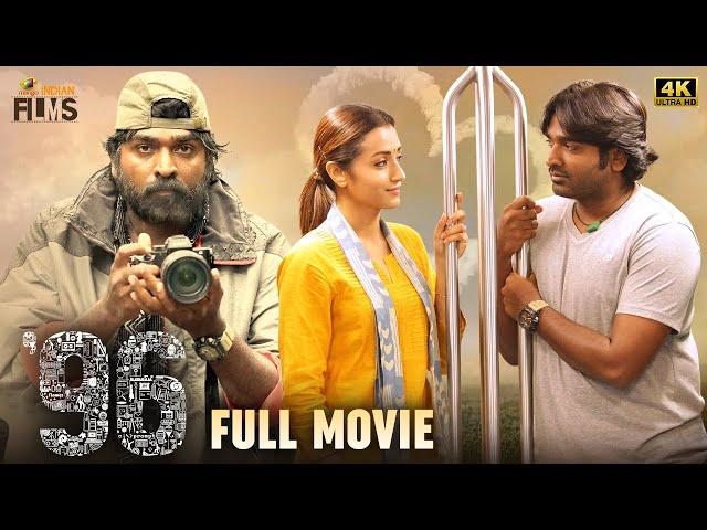 96 Latest Full Movie 4K | Vijay Sethupathi | Trisha | Varsha Bollamma | Kannada | Mango Indian Films