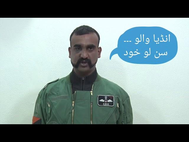 Latest Video of Abhinandan | Slap to India Media | 1st March | Indian Pilot released