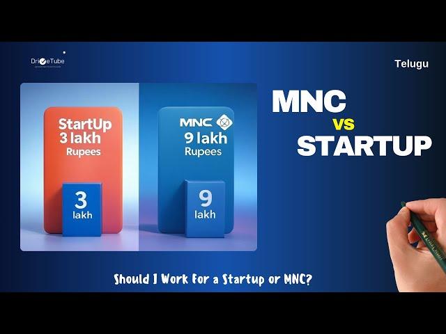 Should I Work For a Startup or MNC? #startup #mnc