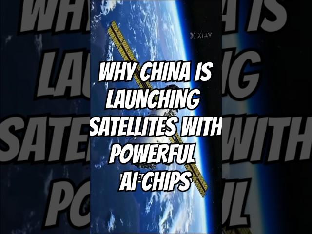 China launches super computing satellites in Earths orbit but why? #chinaspaceprogram #newchina