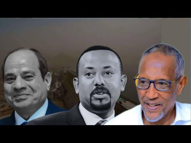 Somaliland,Sirta Cadaawada Masar ,Heshiiska Itoobiya &  Dayowga Muqdisho