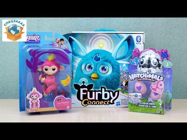 ОТЛИЧНЫЕ ТОВАРЫ ИЗ АМЕРИКИ!! ФЁРБИ ХЕТЧИМАЛС ОБЕЗЬЯНКА  FINGERLINGS FURBY HATCHIMALS | СПЕЦЗАКАЗ