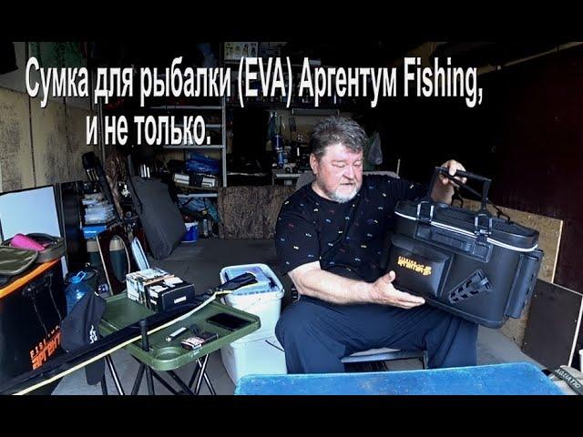 Про сумку, спиннинг, катушку, ну и про микрофоны. Мои обновки к рыболовному сезону 2024.