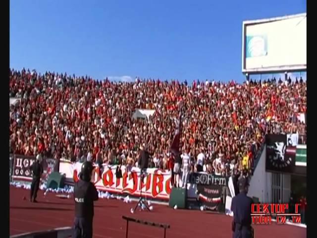 Ofanziva: Lefski - CSKA Sofia (29.04.2012) 1