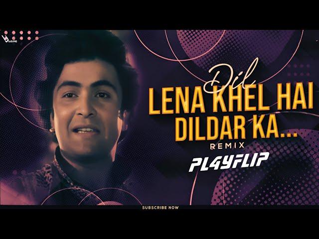 Dil Lena Khel Hai Dildar Ka (Horn Mix)