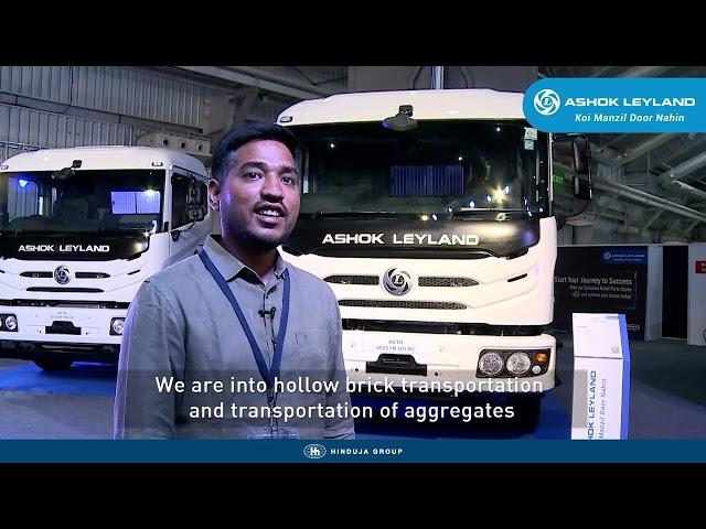 Ashok Leyland | SVR Enterprises shares his journey with Ashok Leyland