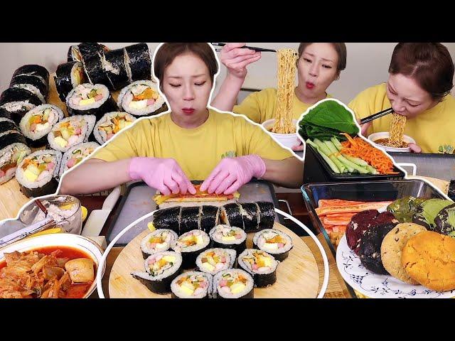 햇님표 김밥 말이 방송~! 김밥에 육개장과 김치찜 후식은 쿠키!! 240923/Mukbang, eating show