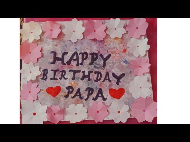 Father's birthday unique card idea |Unique birthday Card idea || #birthdaycard #uniquecard