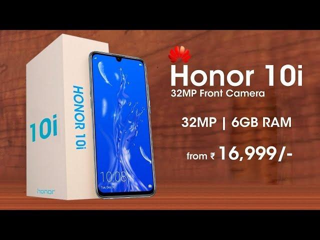 Honor 10i First Look, Release Date, Features, Price, Specs, Leaks, Camera, Launch, Trailer, Concept