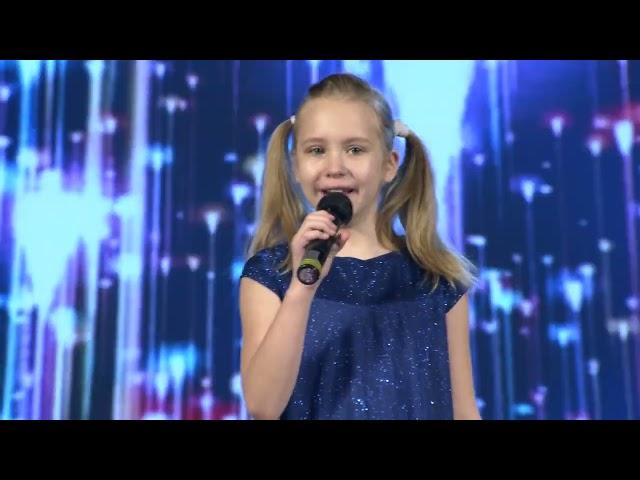 Набирая высоту - исп. Анна Сухая (8 лет)