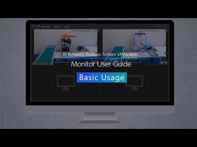 VP Motion Monitor Tutorial