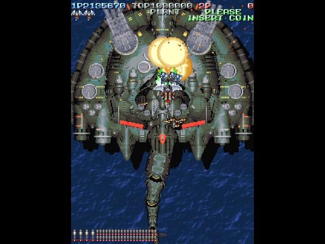 Battle Garegga - ALL Clear (Miyamoto)