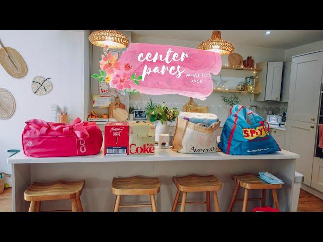 CENTER PARCS: WHAT TO PACK