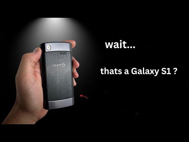 the first Samsung Galaxy S1: let’s explore?